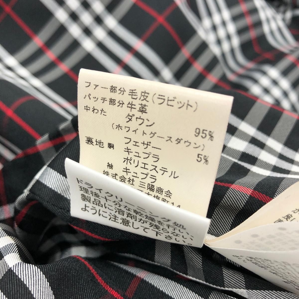 良好 BURBERRY BLACK LABEL バーバリーブラックレーベル ダウン 