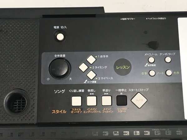YAMAHA PORTATONE PSR-E223 61鍵盤 電子キーボード ヤマハ 楽器 音響 ...
