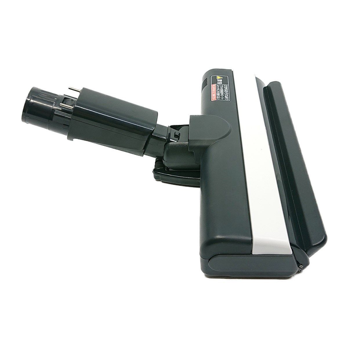 パナソニック 掃除機