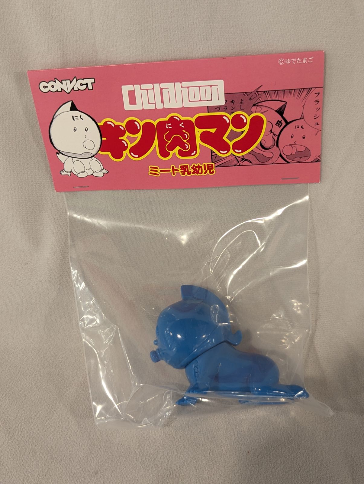 Hapineko（ハピネコ） 多用途 ペット ソフトクレート ソフト