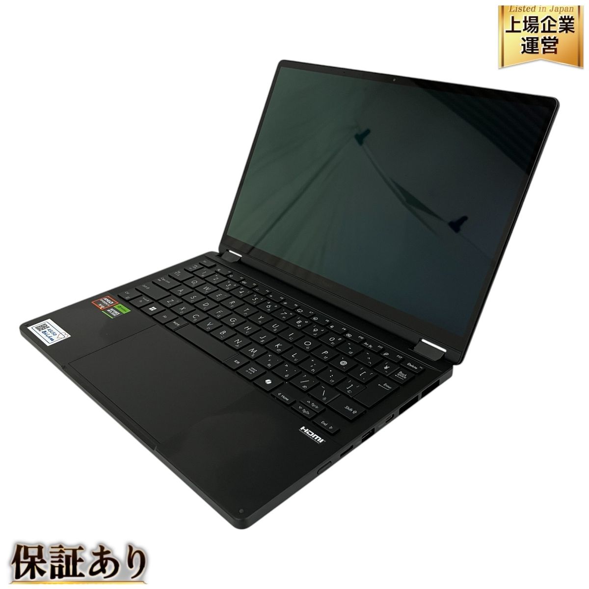 ASUS ノートパソコン ProArt PX13HN7306W 中古 Amazon.co.jp: ASUS ノートパソコン ProArt PX13HN7306W 13.3型 AMD