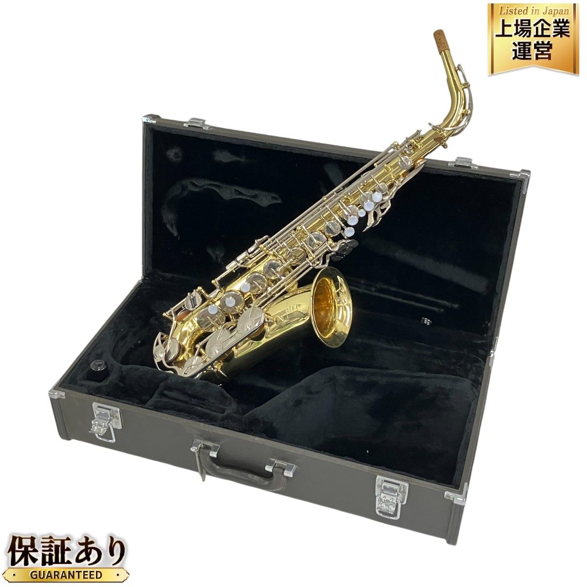 YAMAHA ヤマハ YAS-23 アルトサックス ケース付き 管楽器 ヤマハ 中古 T9417673 - メルカリ