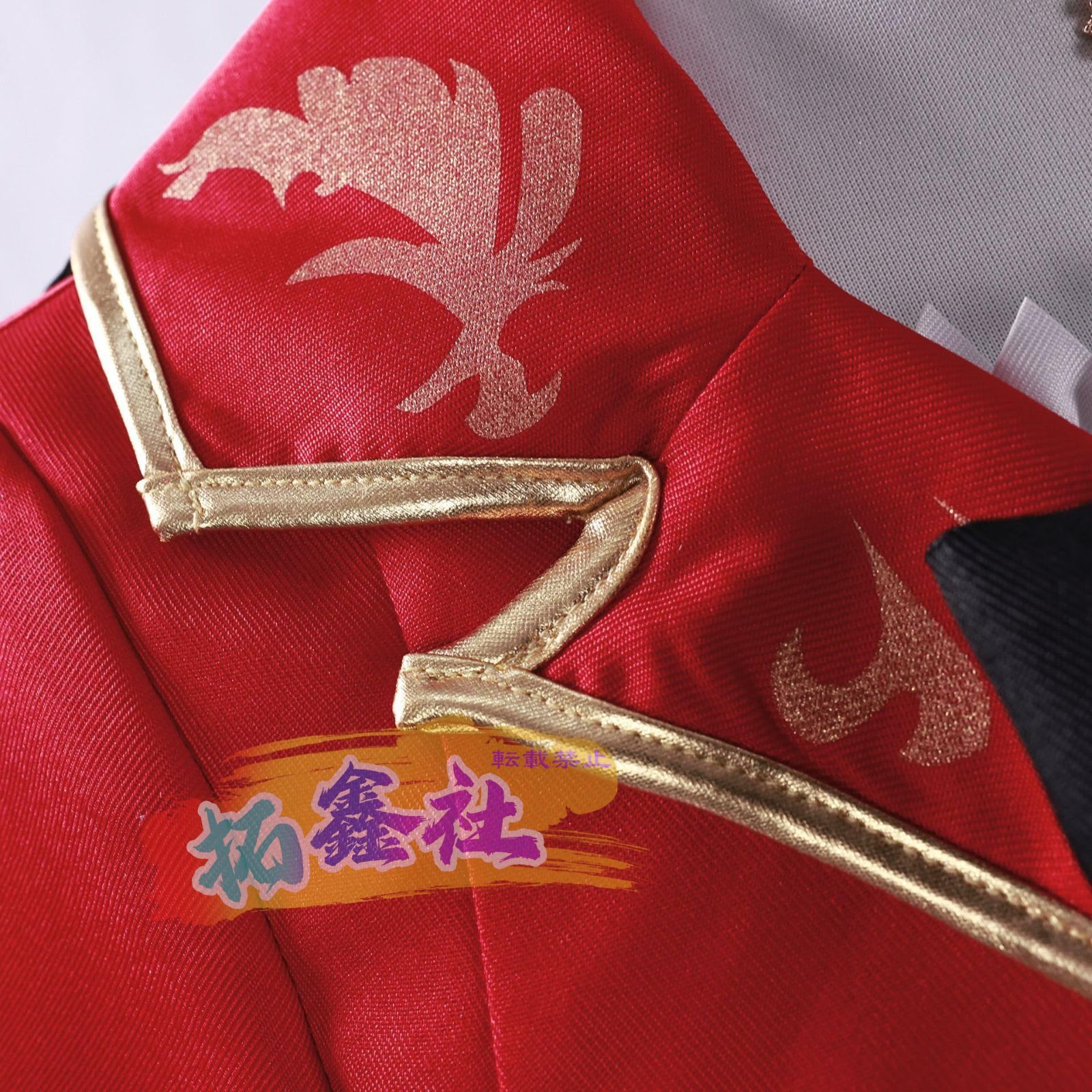コスプレ衣装