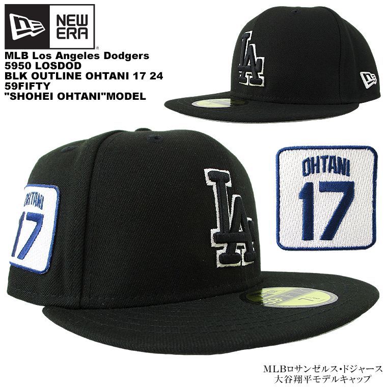 NEW ERA 59FIFTY MLBドジャース 大谷翔平モデル 5950キャップ 黒 メジャーリーグ メンズ ベースボールキャップ 男女兼用 つば平 オーセンティックモデル フラットキャップ ユニセックス 帽子 野球 応援グッズ