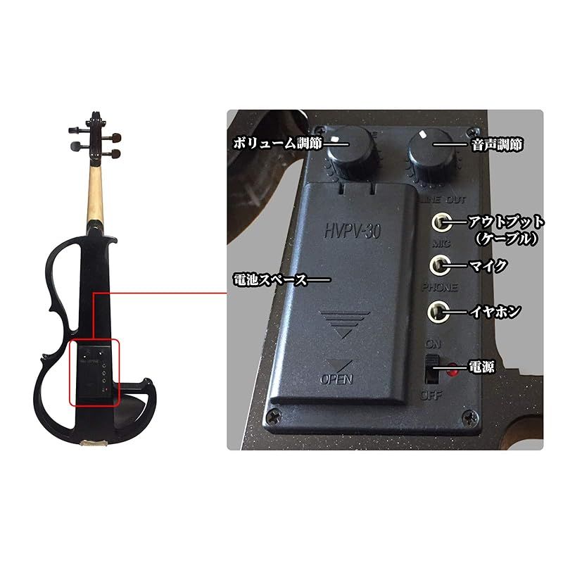 Ennbom エレキヴァイオリン エボニー サイレント バイオリン 4|4 つや 初心者入門セット キラキラブラック 1 WWW_NOITHATQUANGTHANH_NET