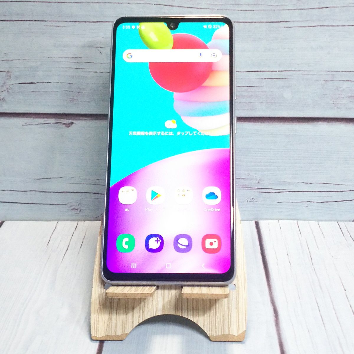 【送料無料】au Galaxy A41 SCV48 ホワイト 本体 白ロム SIMロック解除済み SIMフリー 096371