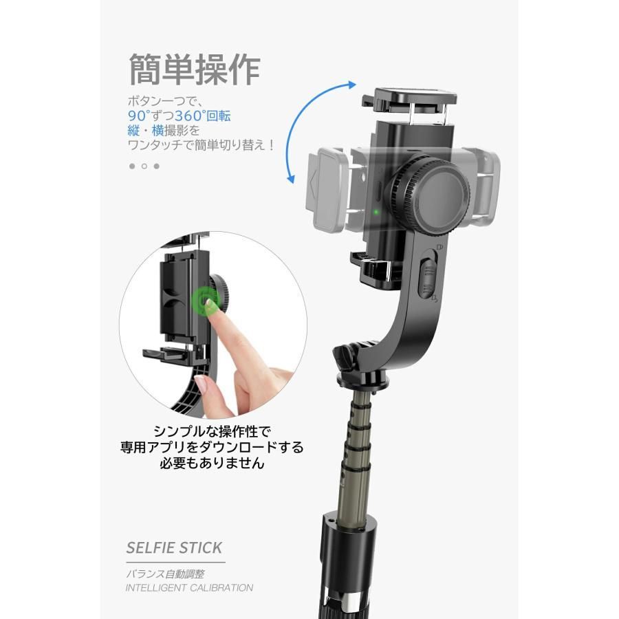 超軽量