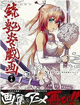 中古】 Niθ ART WORKS Vol.2 続・艶姿戯画 下巻 ( [バラエティ] )