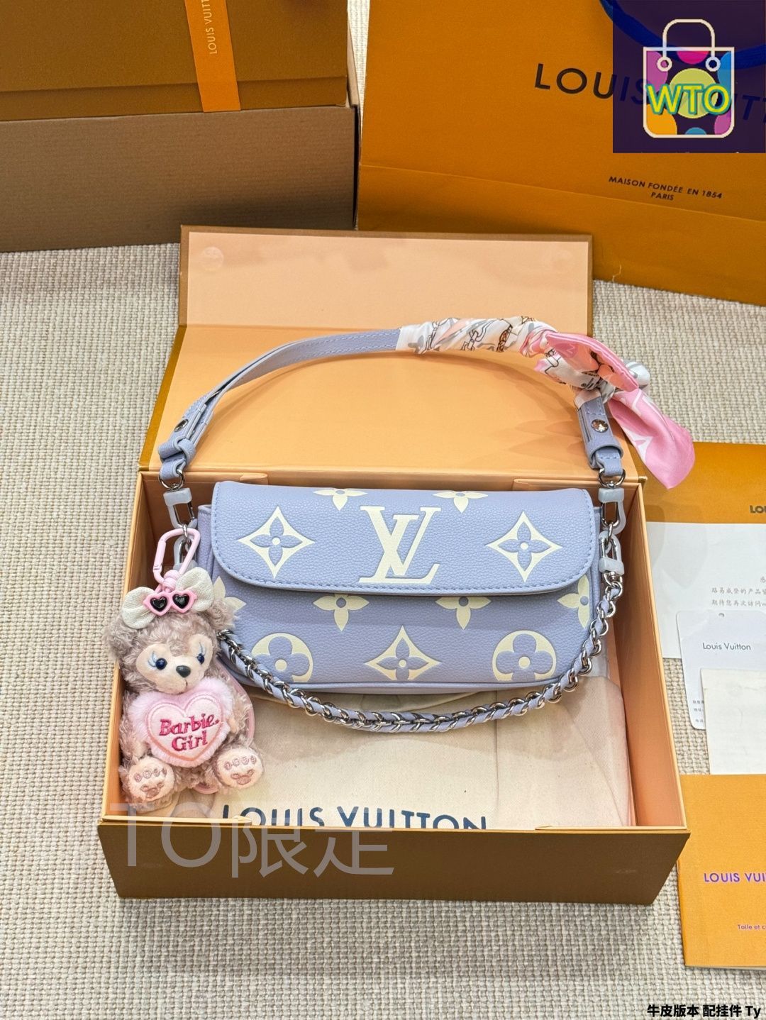 【どんなシーンにも/ギフトに】LouisVuitton チェーンウォレット LOUIS VUITTON 2024待望のモノグラム新色 新作チェーン
