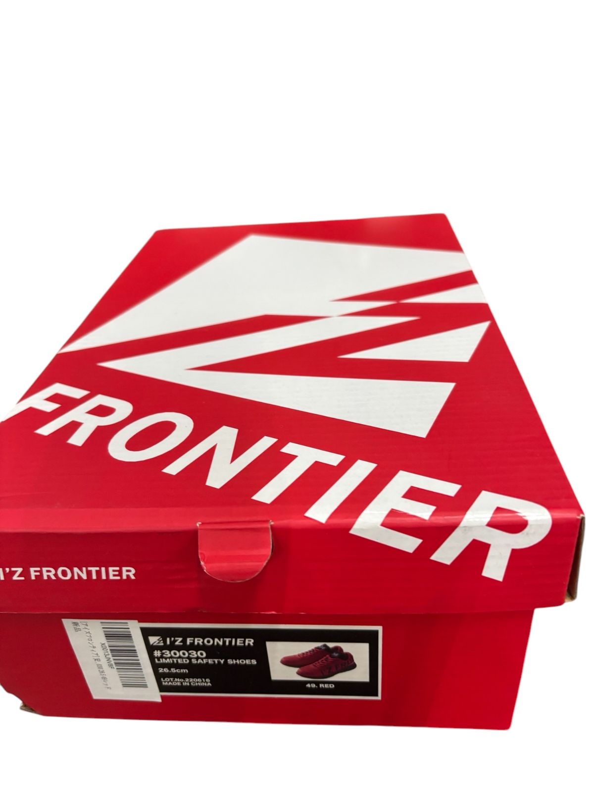最後の一足　未使用 アイズフロンティア 安全靴28,0cm 赤 最後の一足 未使用 アイズフロンティア 安全靴28,0cm 赤 最後の一足 未