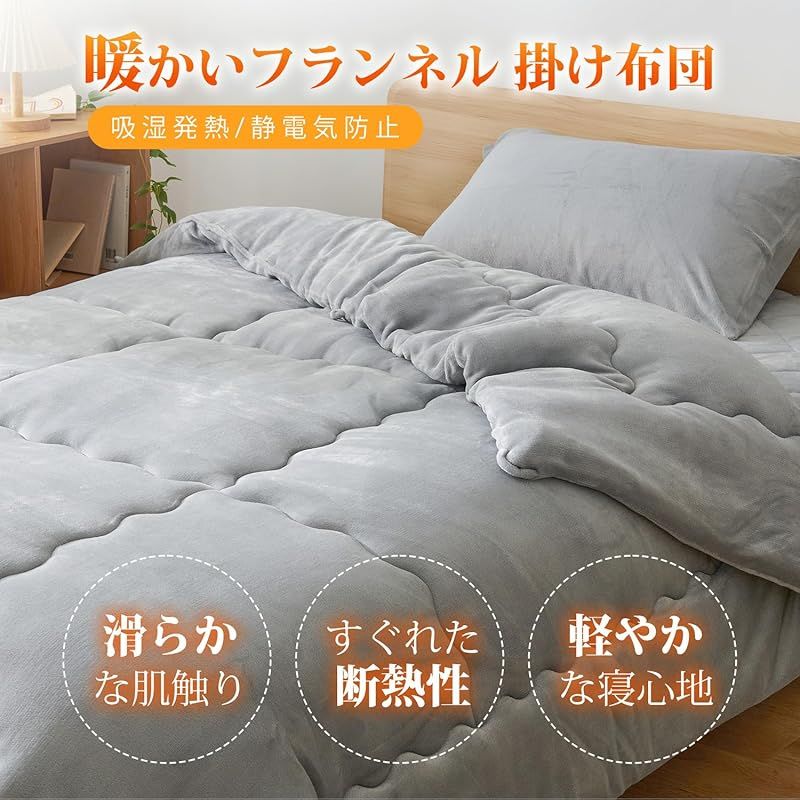 ほこりが出にくい