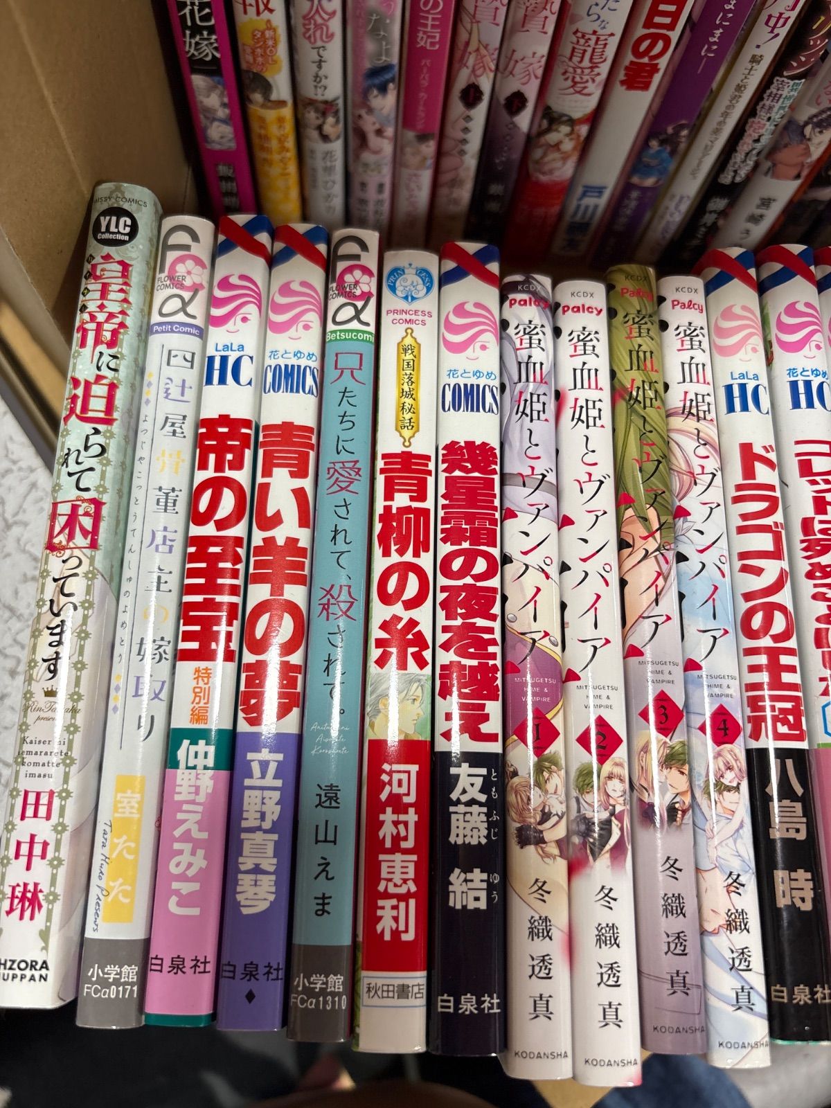 ジョジョの奇妙な冒険(抜け巻あり)/ 計62冊 ジョジョの奇妙な
