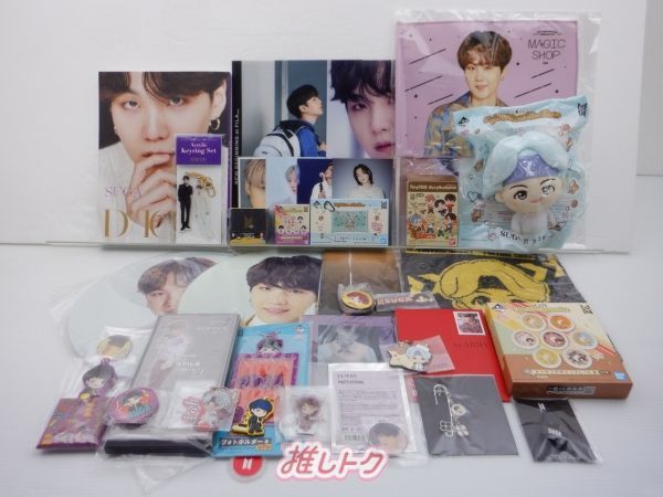 BTS SUGA グッズセット シュガ ユンギ TinyTAN - メルカリ