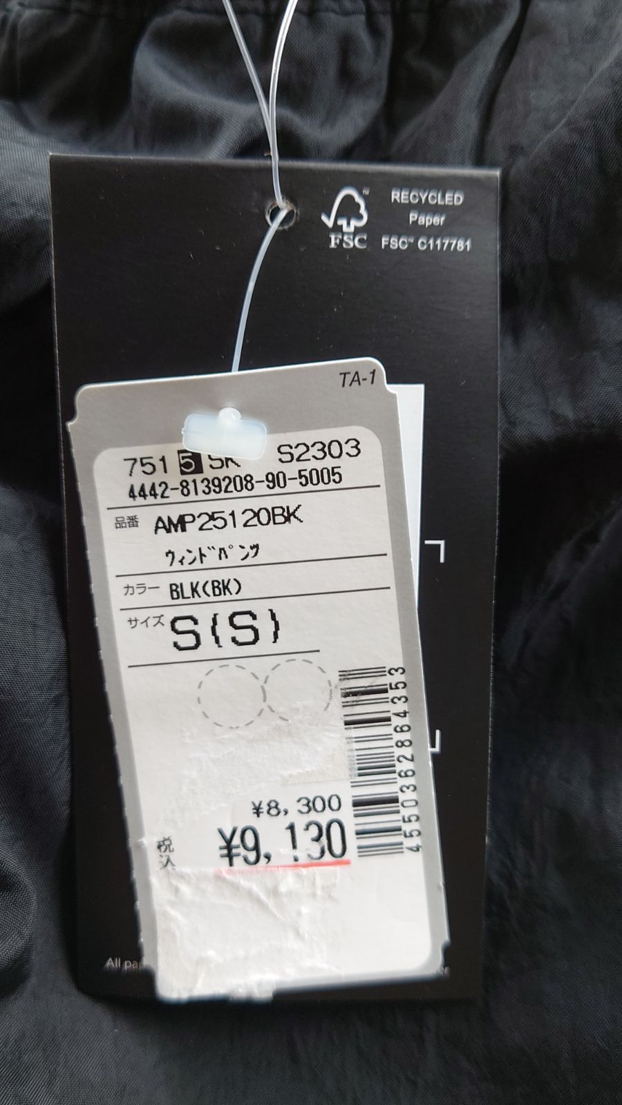 ballaholic BasicZipShorts oatmeal XL Women's Better Days