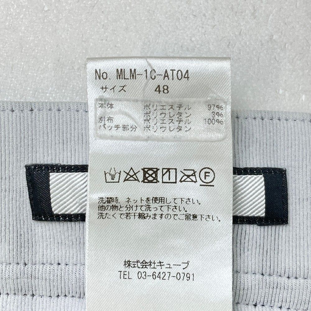 サイズ：48 MARK&amp;LONA マークアンドロナ ; ストレッチパンツ ロゴ総柄 ホワイト系 [240101461283] ゴルフウェア メンズ ストスト サイズ：48 MARK&LONA マークアンドロナ ; ストレッチパンツ