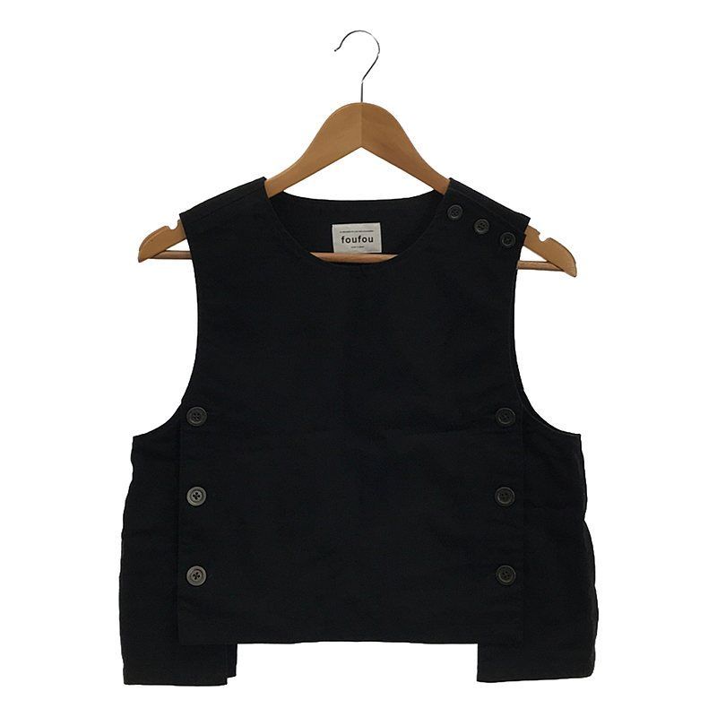 foufou / フーフー | 2023SS | cotton flap vest ベスト |