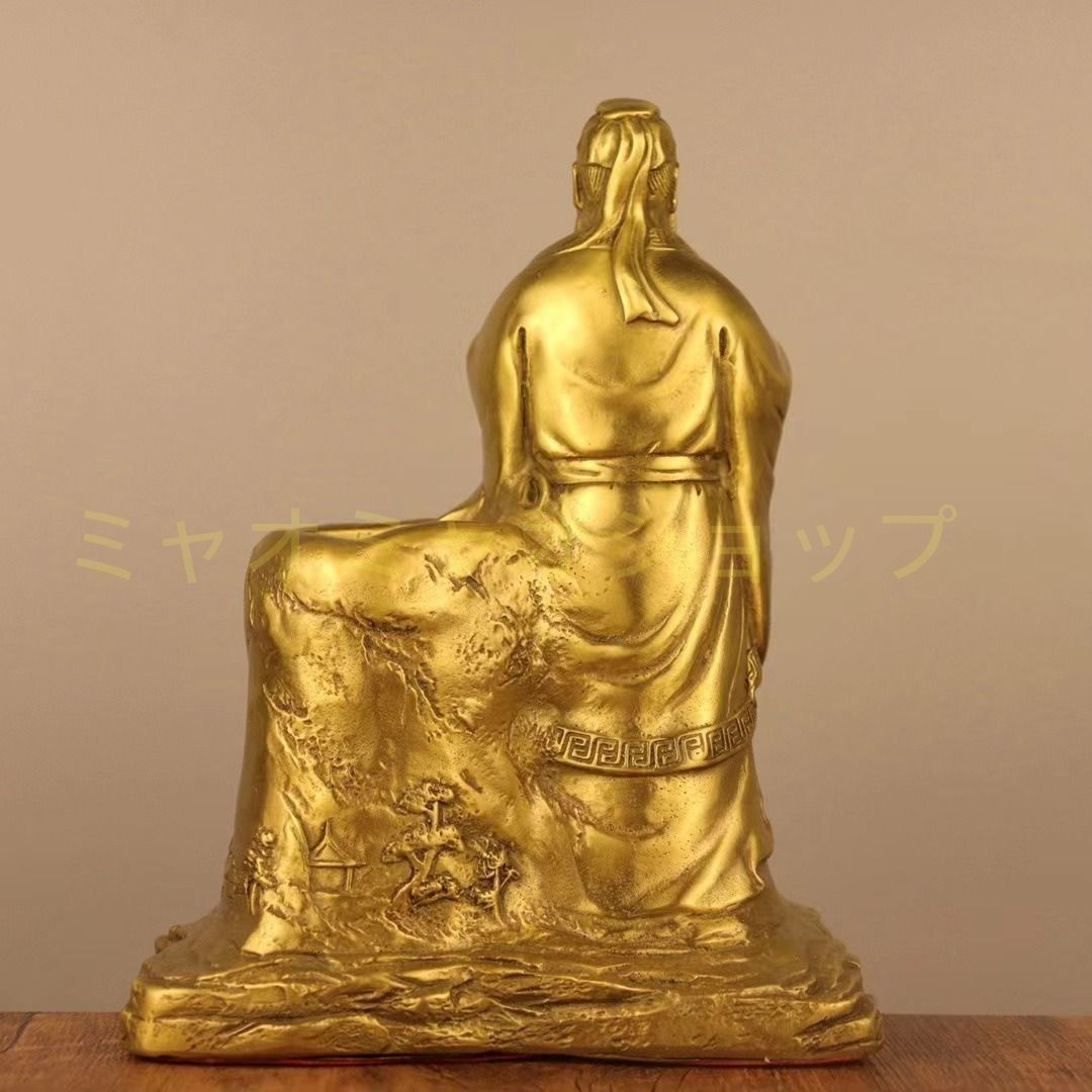 家内安全 贈り物