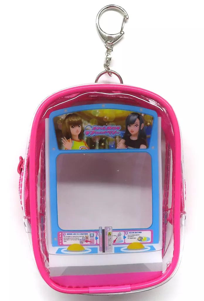 中古】バッグ ラブ＆ベリー おでかけクリアポーチ 「オシャレ