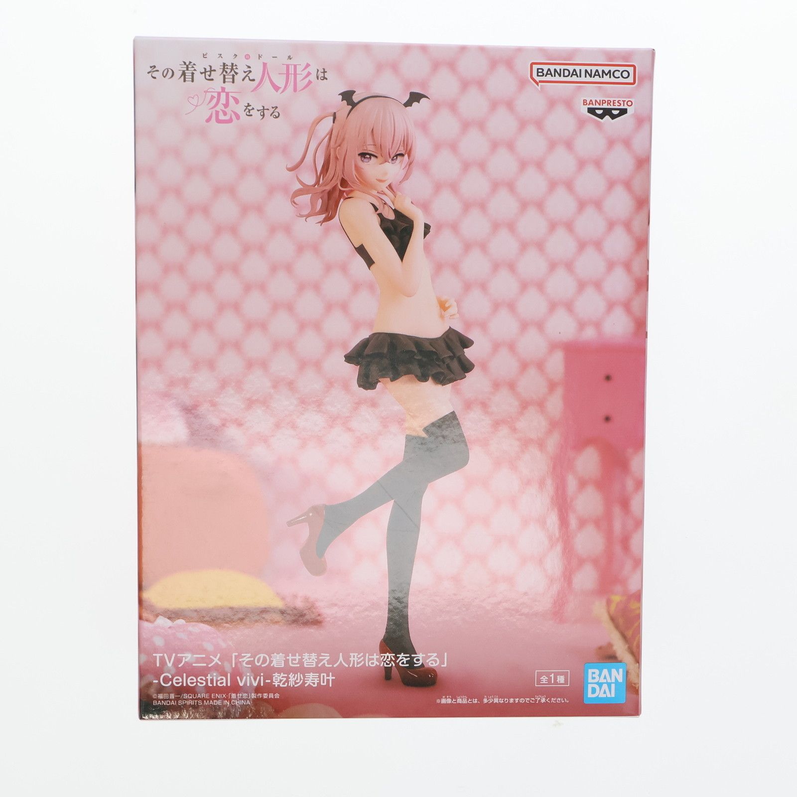 乾紗寿叶(いぬいさじゅな) その着せ替え人形は恋をする