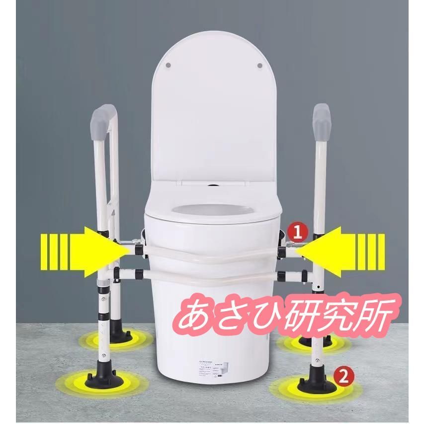 高齢者