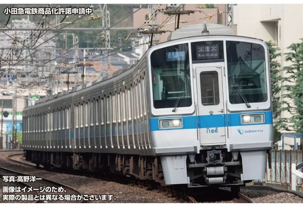 鉄道模型 1 150 小田急1000形 更新車 1067編成 1069編成 8両編成セット 動力付き 50779