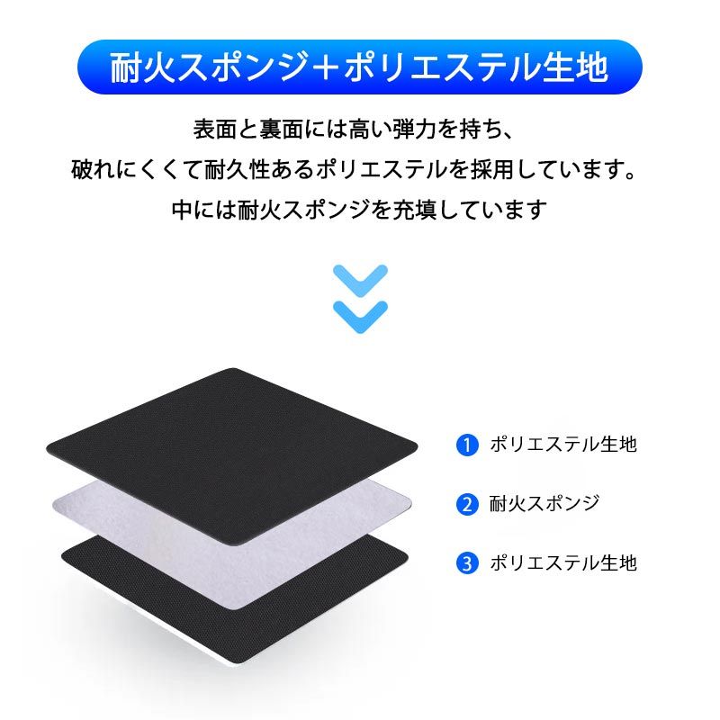 カーテン