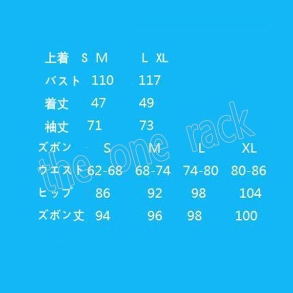 ヒプノシスマイク