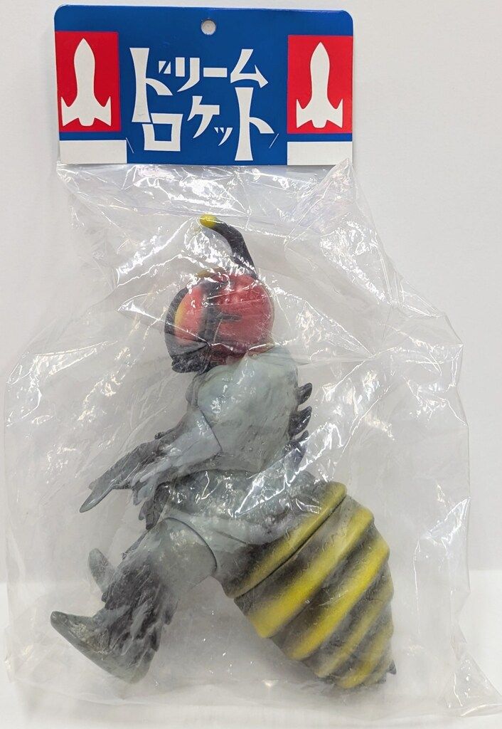 ドリームロケット 仮面の忍者 赤影/怪忍獣包囲陣 ガバリ(灰成型
