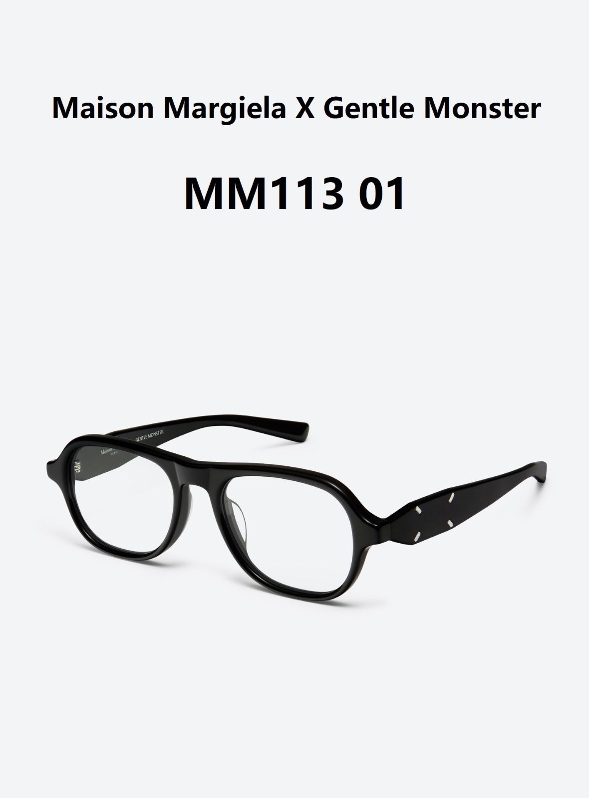 Gentle Monster Maison Margiela メゾンマルジェラ ジェントル ...