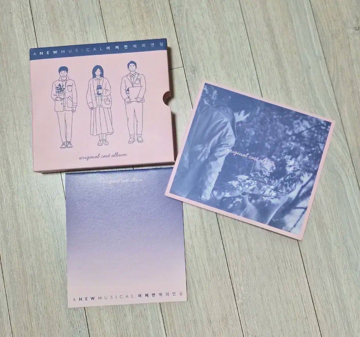 ミュージカル 多分 Happy Ending 初演 OST 2CD 付属品完備