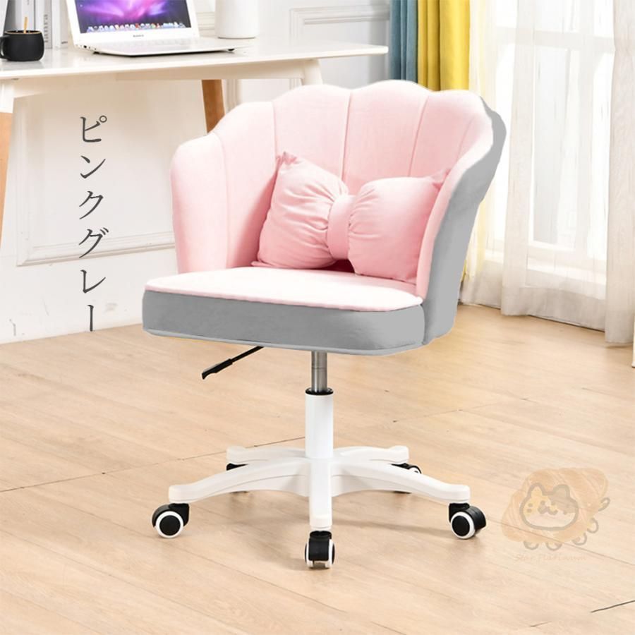 デスクチェア おしゃれ 疲れない 椅子 白 ホワイト デスクチェア 疲れにくい 学習椅子 北欧 子供 チェア 学習チェア オフィスチェア デスクチェア おしゃれ 疲れない 椅子 白 ホワイト デスクチェア 学習