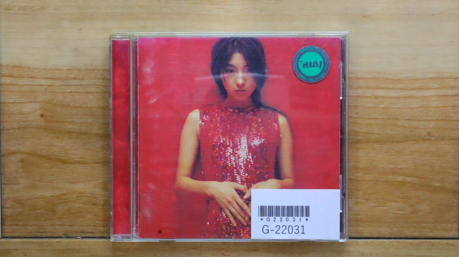 広末涼子 - RH Singles & ~edition de luxe~(初回限定盤