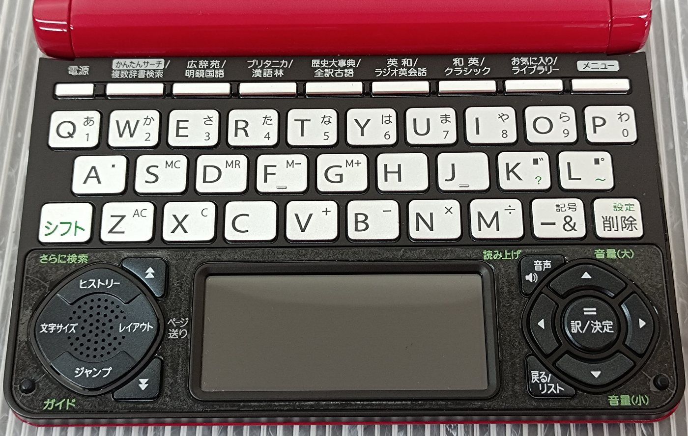 XD-N6000 電子辞書