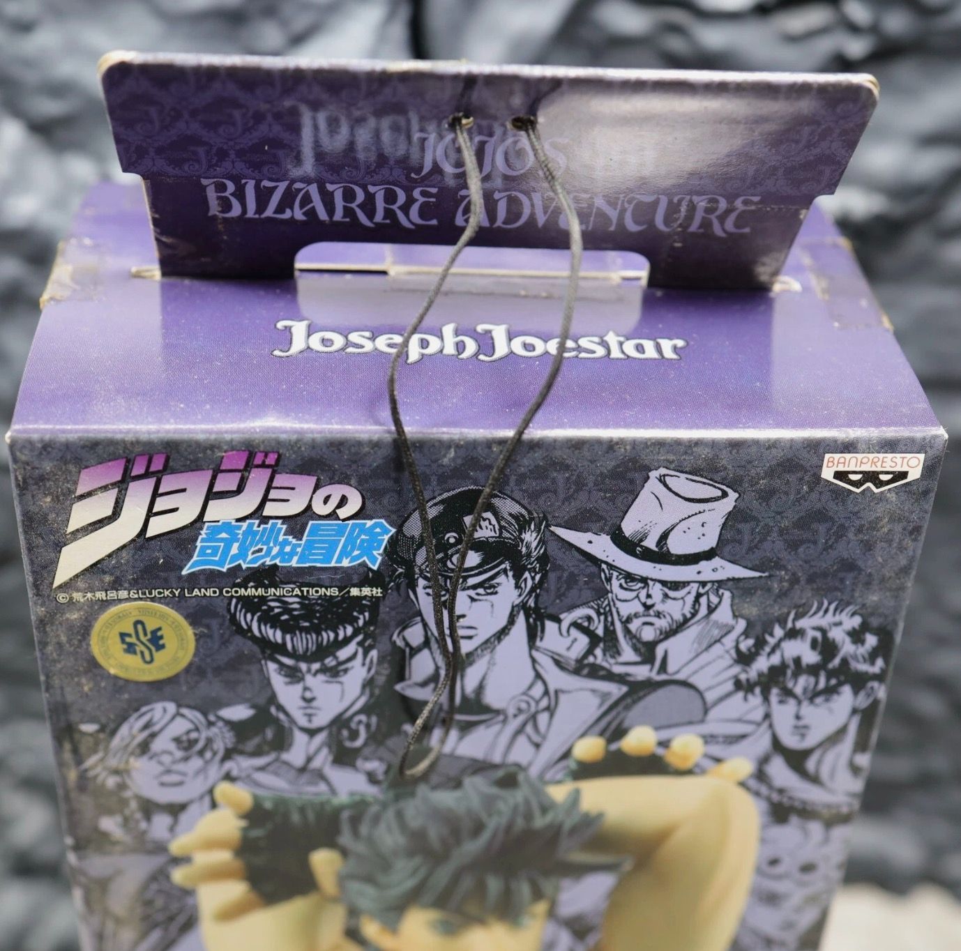 ジョジョの奇妙な冒険 DXコレクション フィギュア vol.1 ジョセフ 