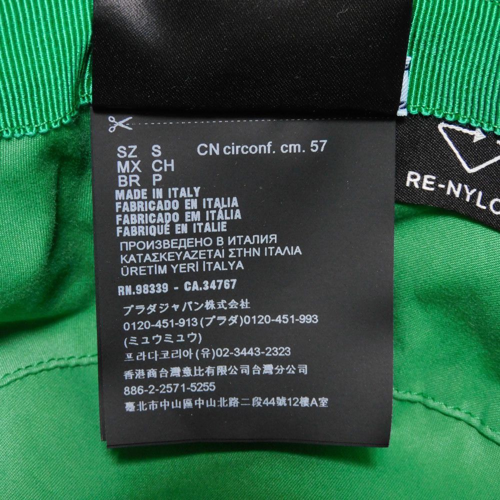帽子