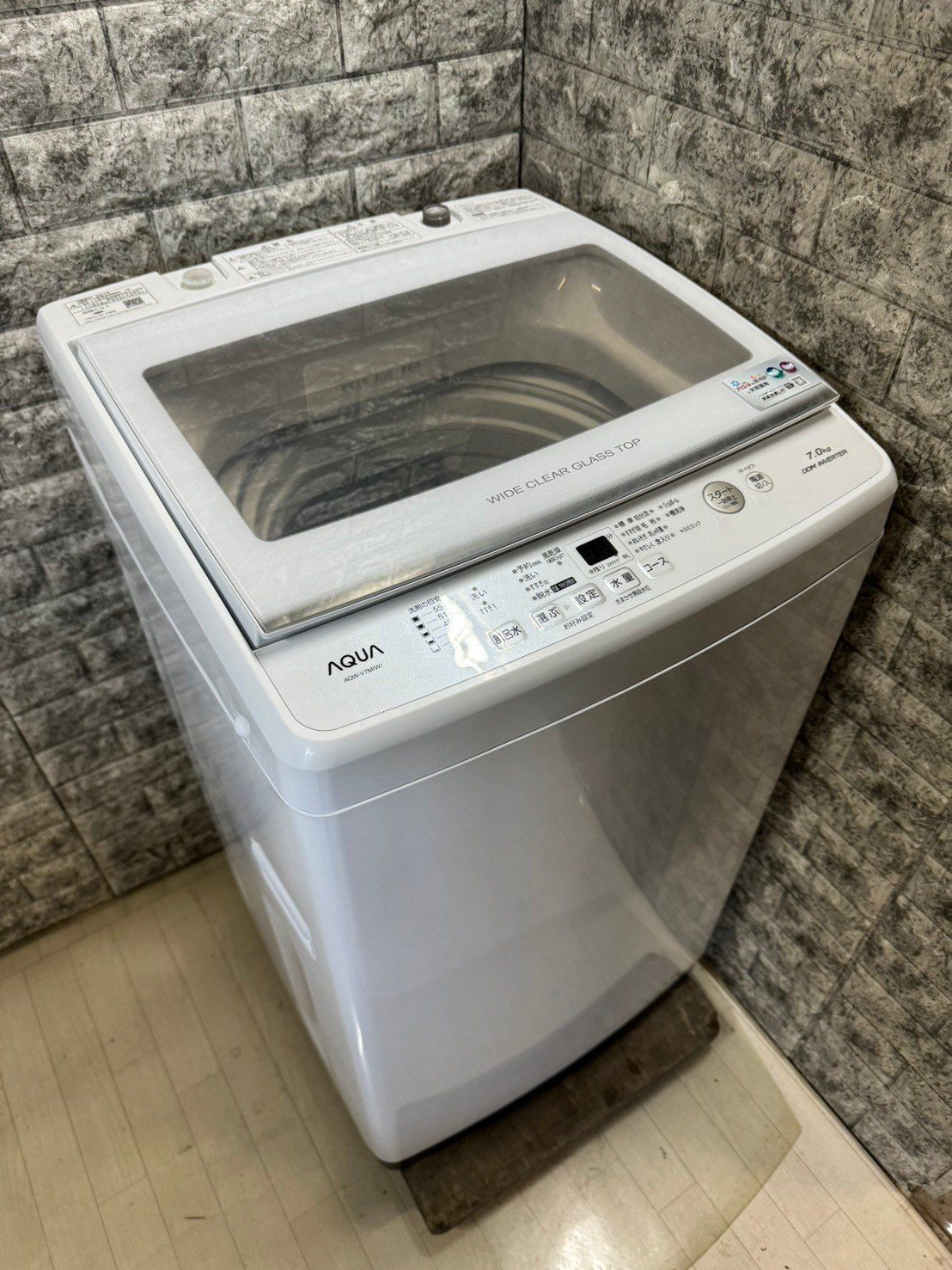 2021年モデル AQUA洗濯機 7.0kg AQW-V7M-W