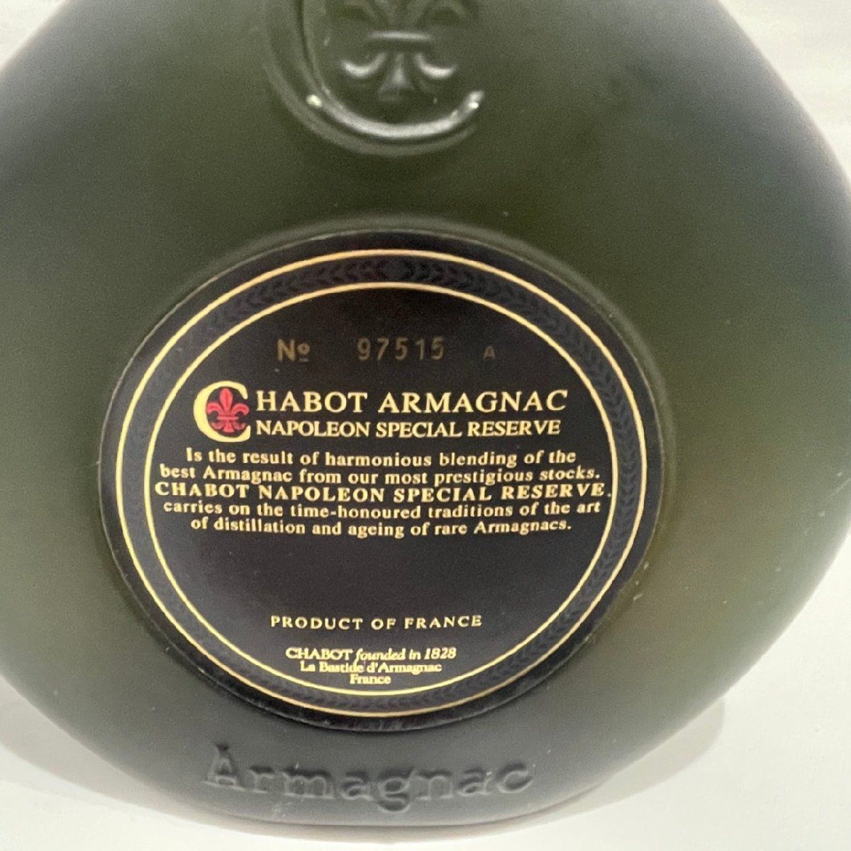Chabot Napoléon Special Reserve アルマニャック