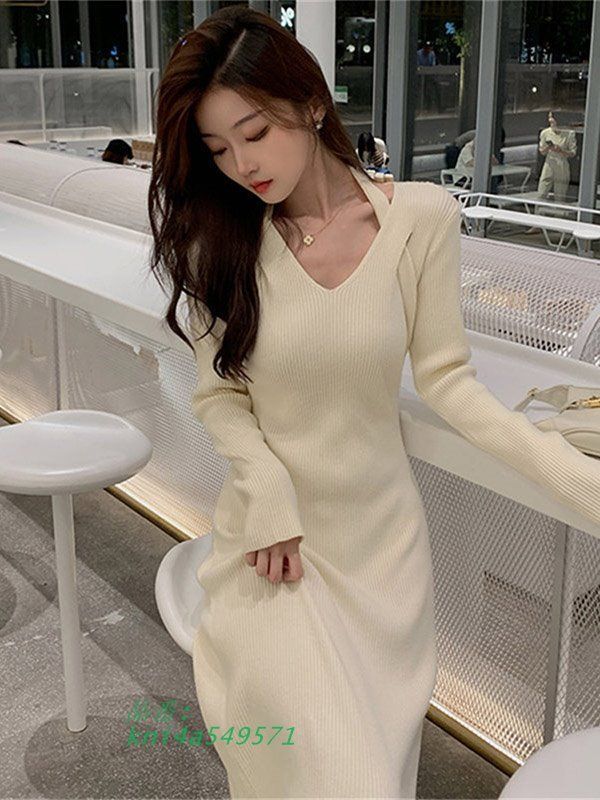 ロング ワンピース