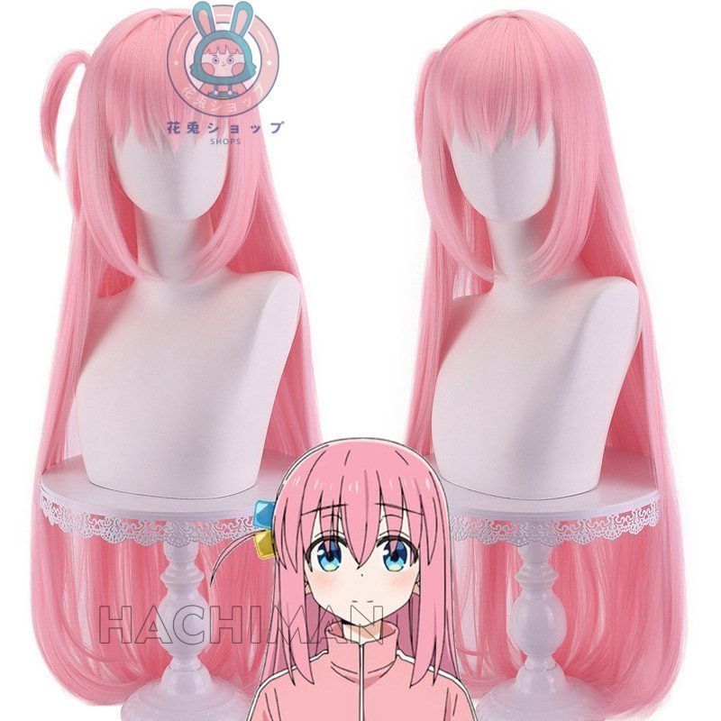 ひとり