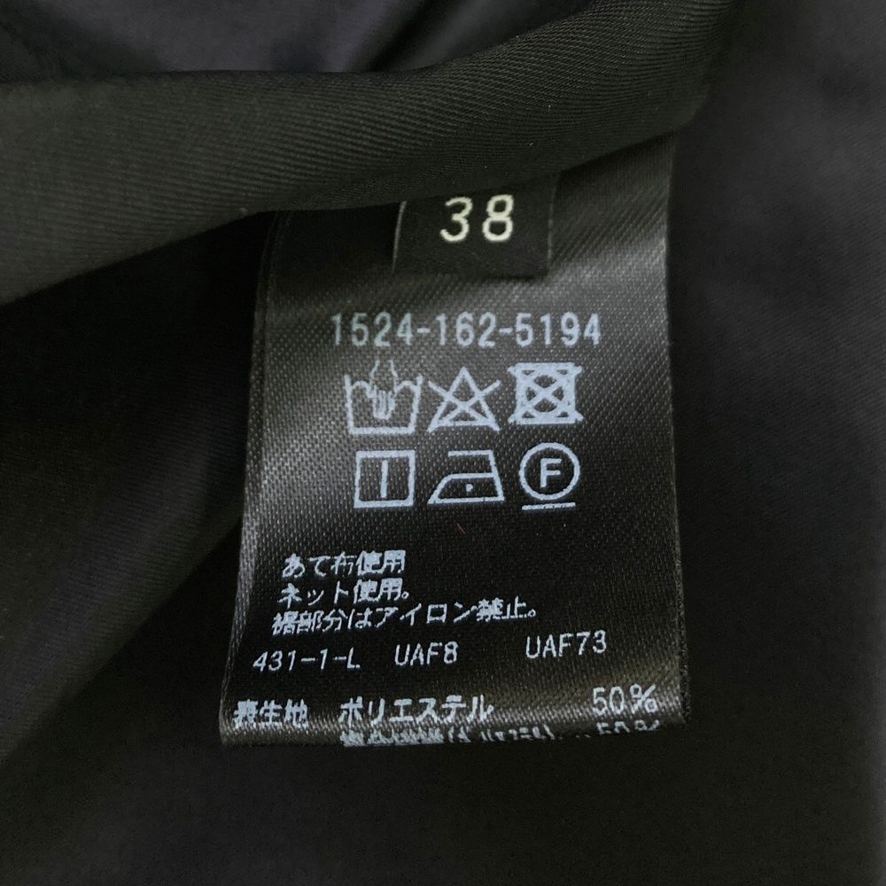 ユナイテッドアローズ