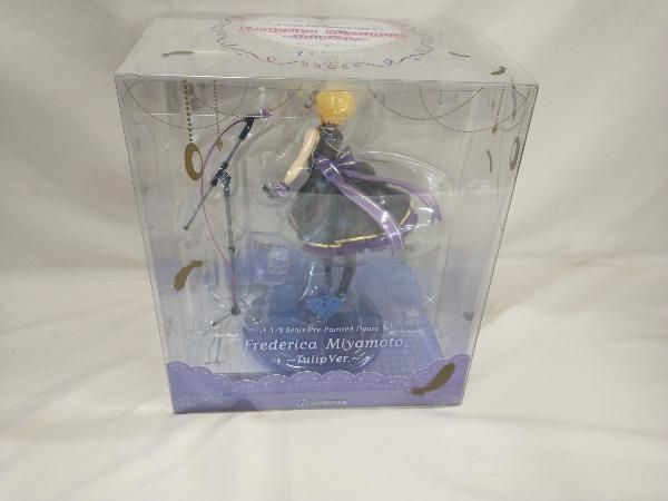 フィギュア リコルヌ 宮本フレデリカ Tulip Ver. 1/8 宮本フレデリカ