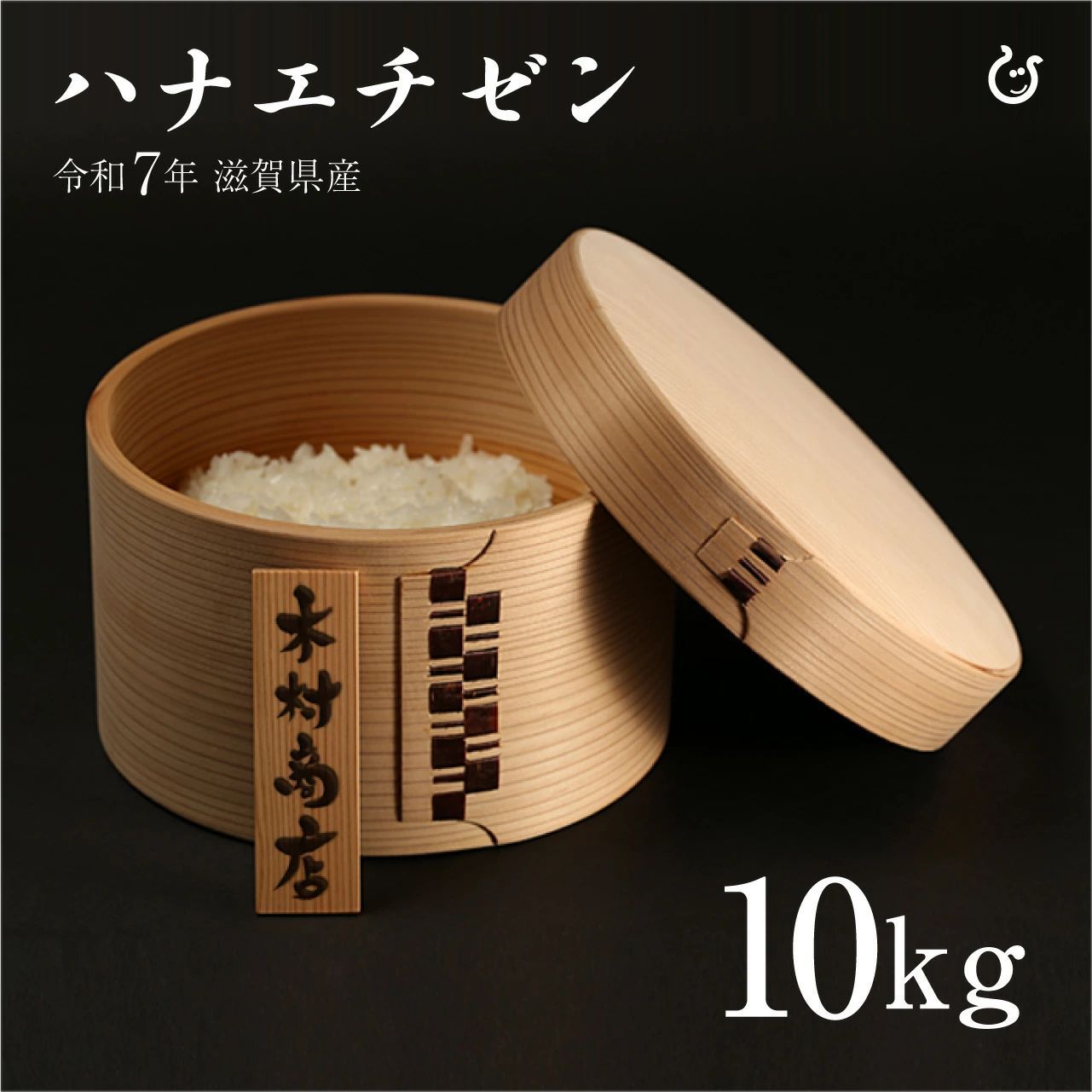 最高 TGベイト60g 4個セットオリカラ TGベイト 60g 4個セット