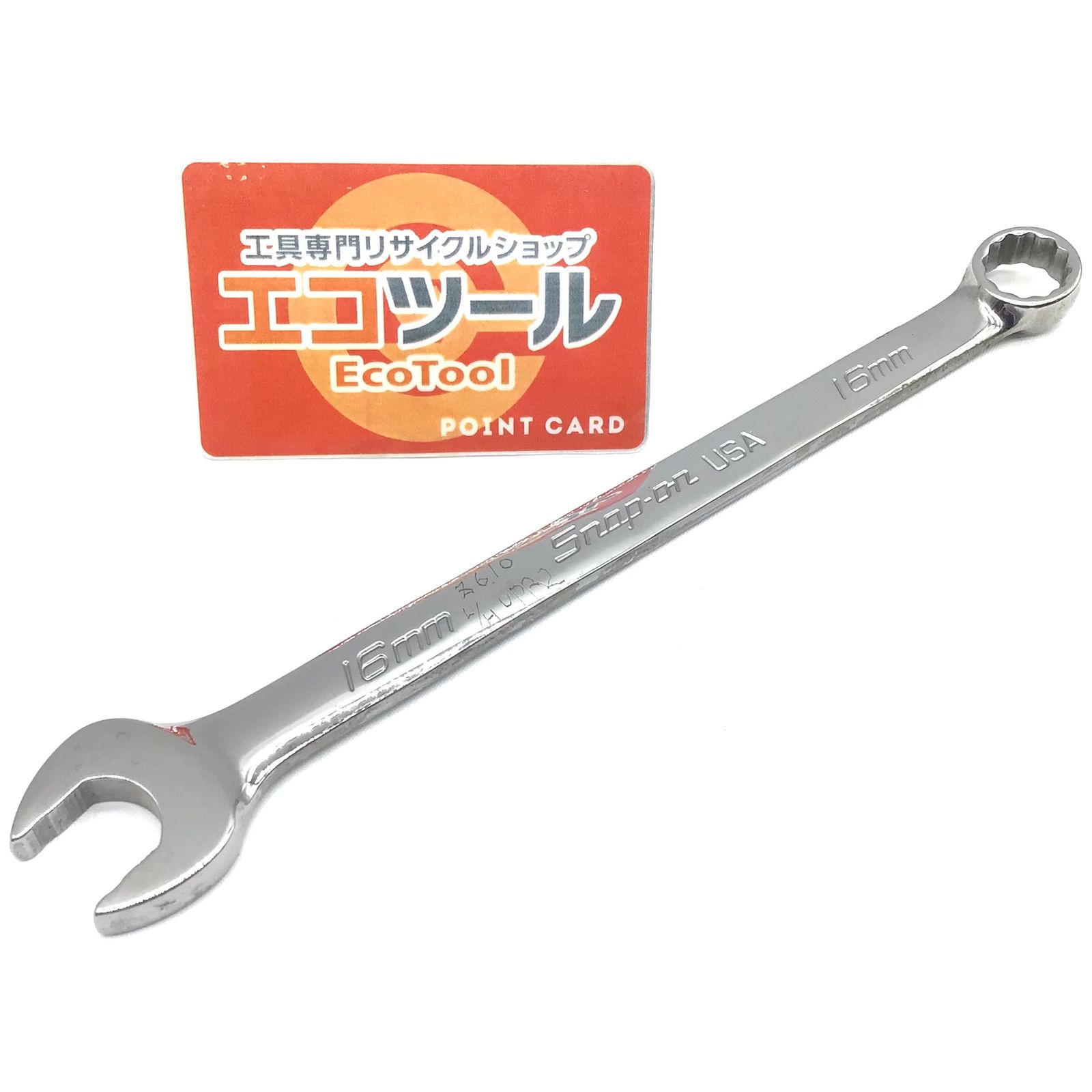 品 彫り跡あり Snap-on スナップオン コンビネーションレンチ SOEXM16 ITUHMGV2P80S エコツール半田店 M02