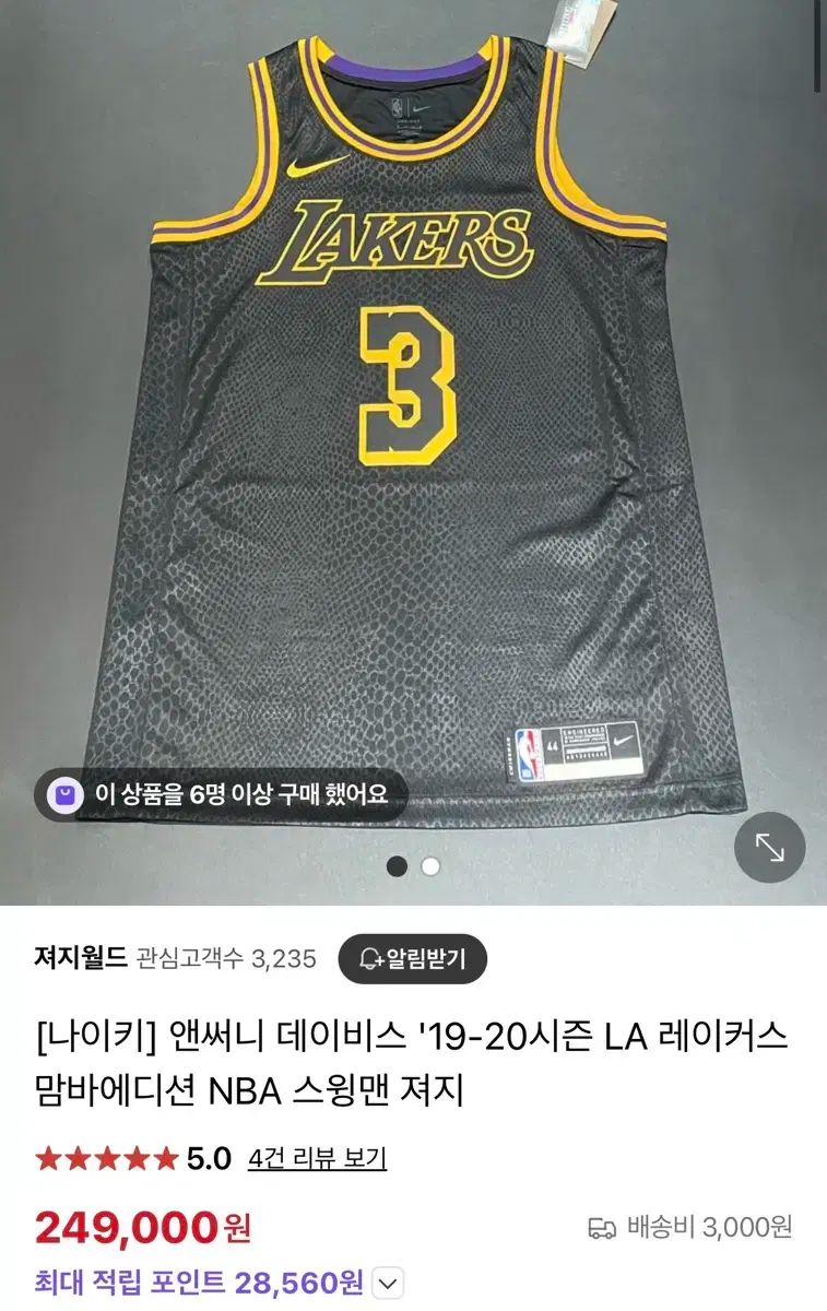 ハーフバッグ付属