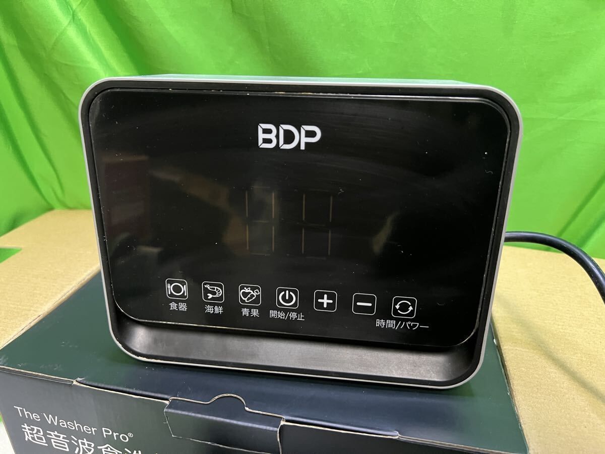 BDP The Washer Pro 超音波食洗機 Q6-400 工事不要 食器 青果 海鮮モード搭載 マイクロバブル コンパクト Y