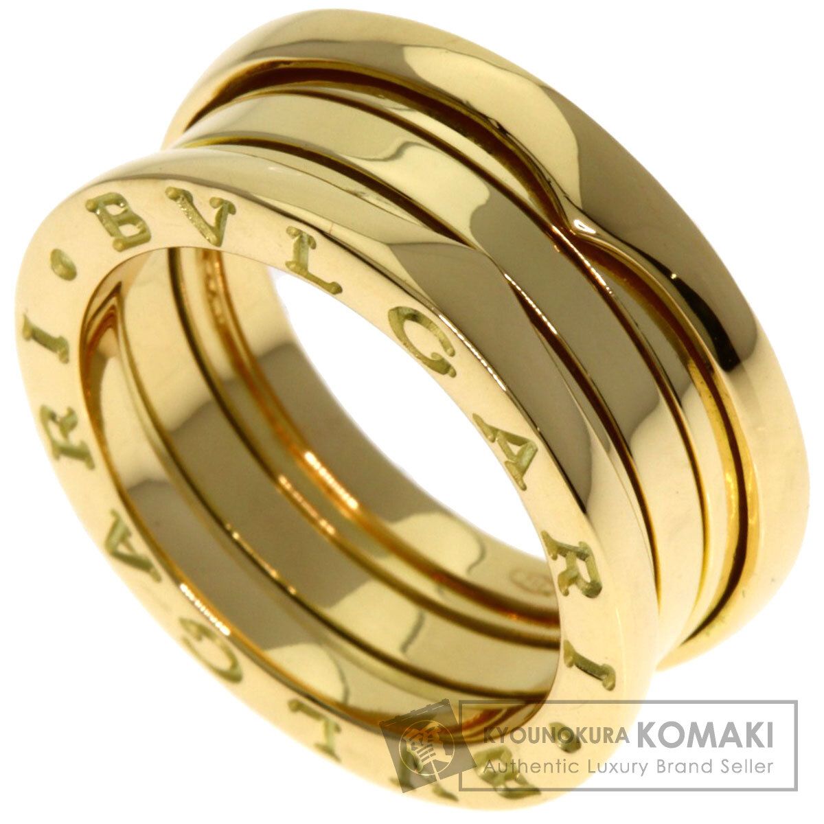 BVLGARI ブルガリ B-zero1 ビーゼロワン 2バンド 51 リング 指輪 K18YG レディース