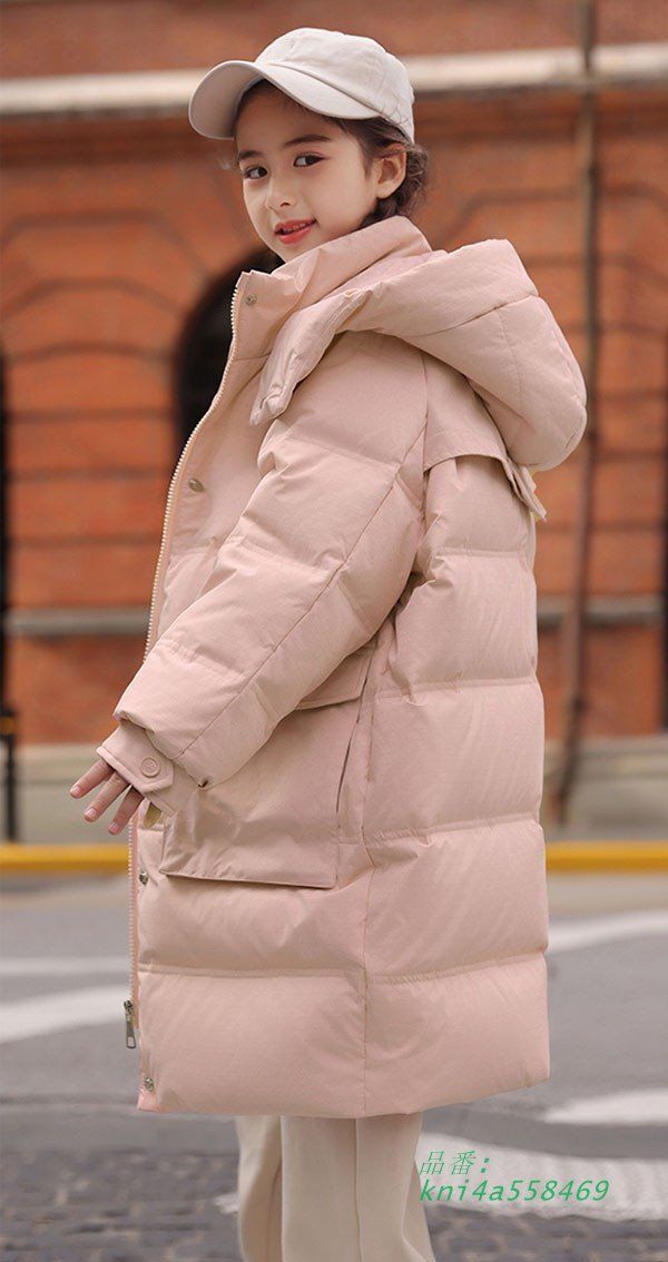 ダウンコート 子供服 女の子 90％ダウン ダウンジャケット キッズ 秋冬 韓国4色 160CM 防寒 お出かけ アウトドア 防水 防寒 120CM kni4a558469 STEELWINDOWSANDDOORS_COM