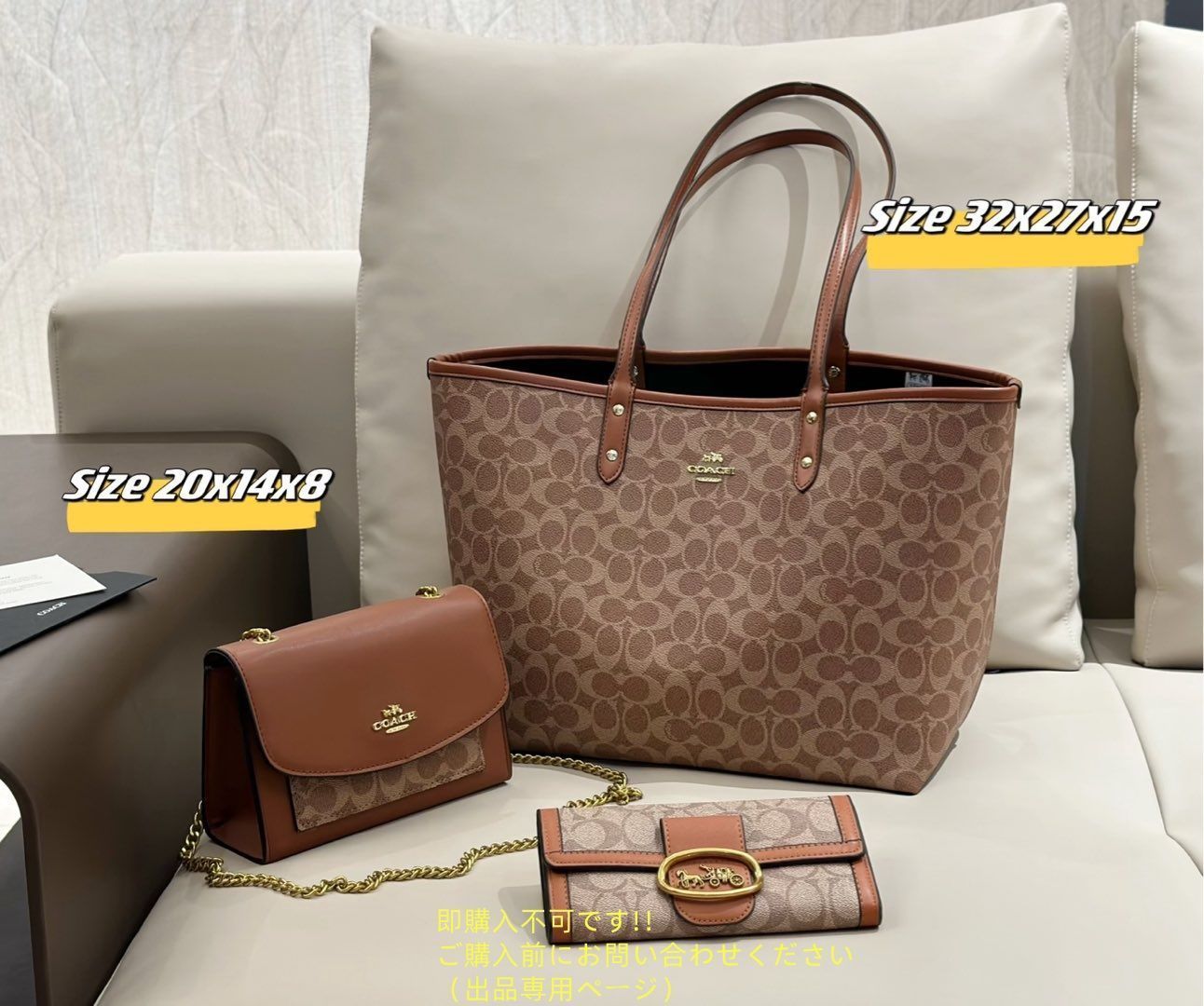 ショルダーバッグ 財布