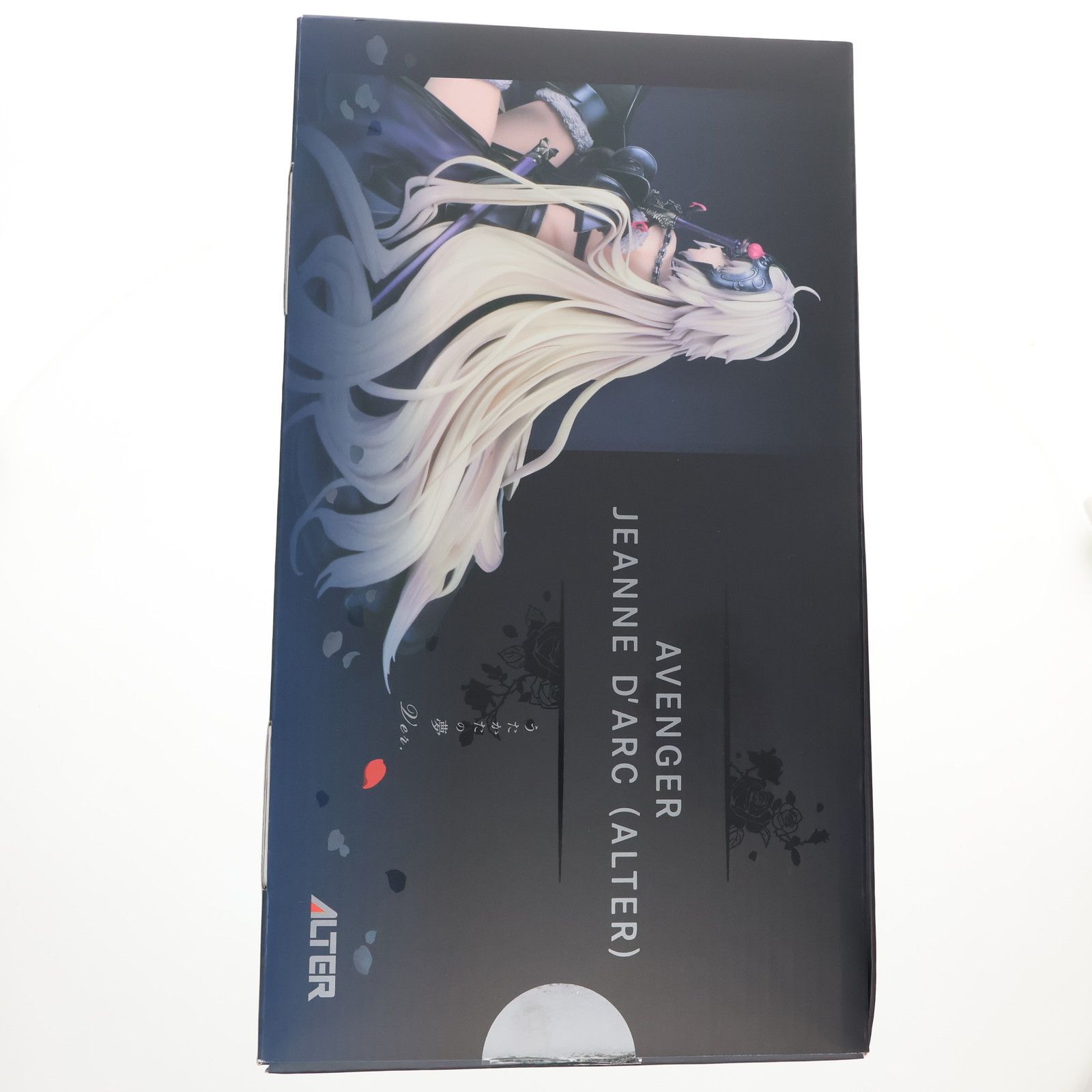 アヴェンジャージャンヌダルク うたかたの夢ver. FGO あみあみ限定 1/7 アヴェンジャー／ジャンヌ・ダルク〔オルタ〕 うたかたの夢Ver