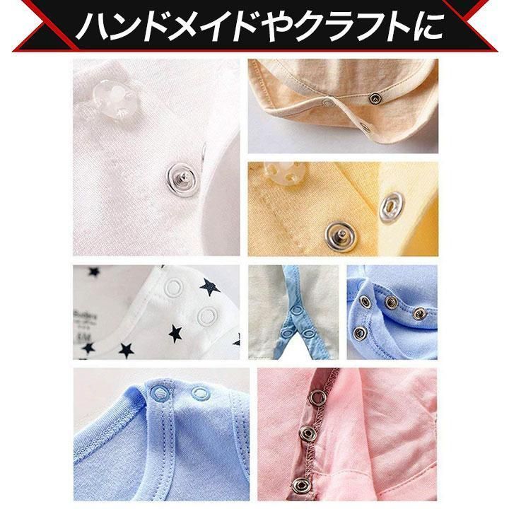 ハトメパンチ 玉付き ハンドメイド 穴あけ 手作り うれしく 手芸 クラフト リベット